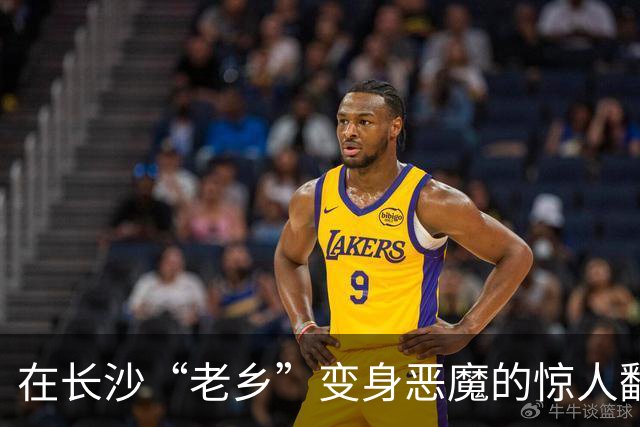 在长沙“老乡”变身恶魔的惊人翻转