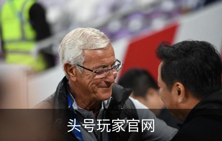 关于头号玩家官网